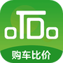 土豆新车