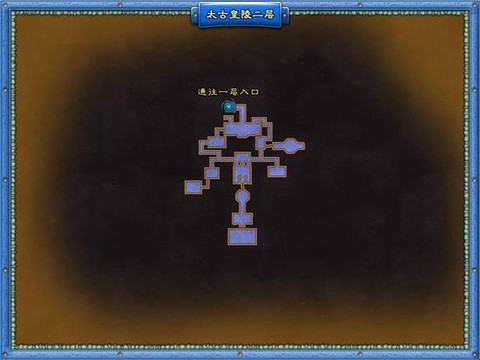 武林外传皇陵怎么退出[图2]