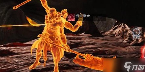 诛仙手游鬼王怎么得