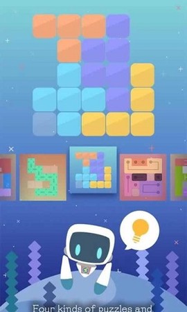疯狂的拼图图1