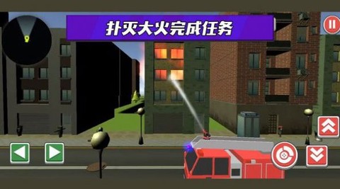 拯救橡皮人图3