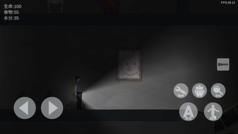 非自然逃脱图2