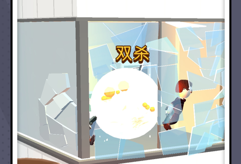 无敌小枪神[图1]