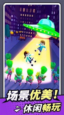 无敌小枪神图1