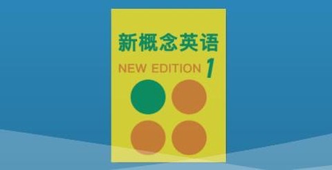 超级单词表[图1]
