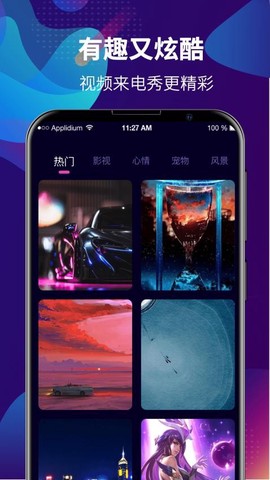 多多视频彩铃铃声制作大全[图1]