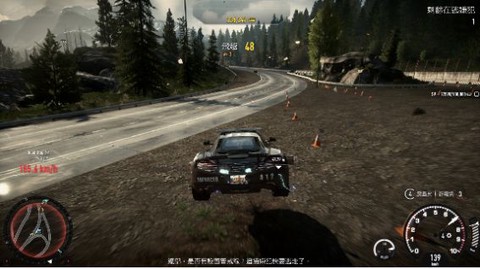 赛车老司机图3