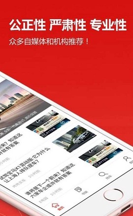 汽车画报图1