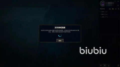 https://static.down8818.com/uploads/20250804/68902f3a598e34.73322854.png