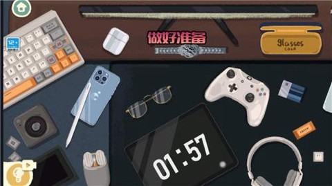 奇幻猫咪物语[图1]