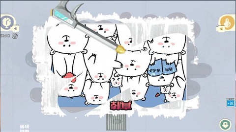 奇幻猫咪物语图1