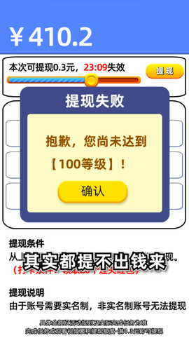 三色削削削图1
