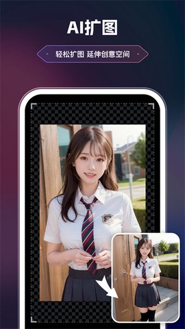 美漫相机图3