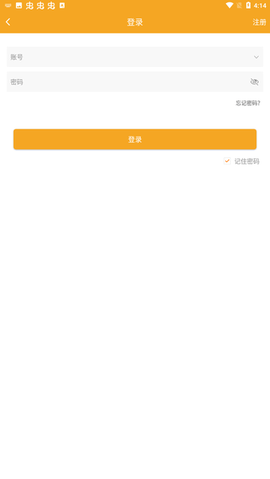乐玩兔图1