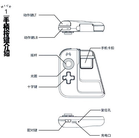 https://static.down8818.com/uploads/20250804/689038ca63c744.00465303.png