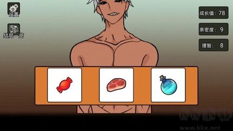 虚拟男友养成[图2]