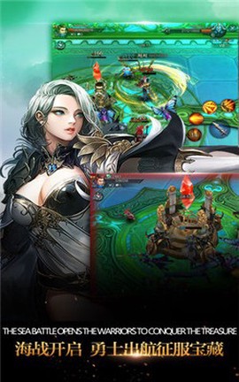 精灵VS黑龙波图3