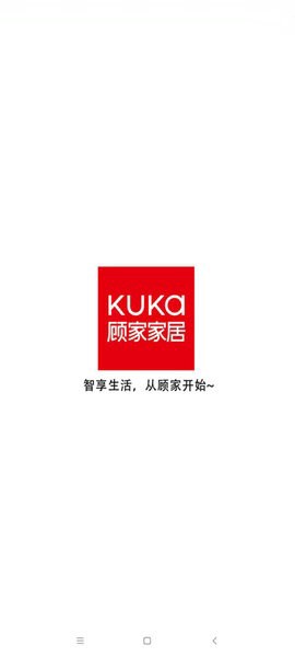 顾家智能图3