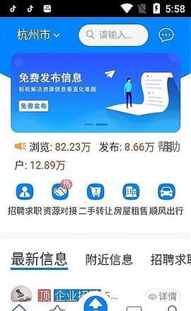 服装百事通图1