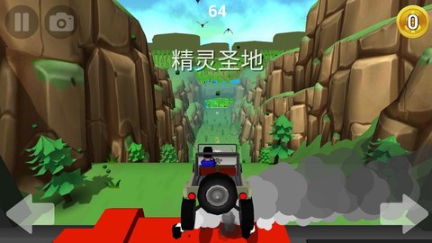 车车呼呼图3