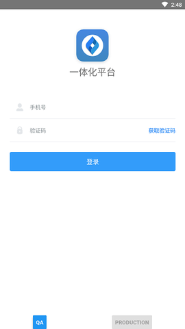 中国建筑[图3]