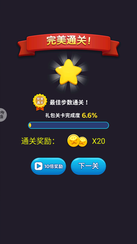 连线来了图2