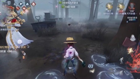 第五人格人格怎么逃跑[图2]