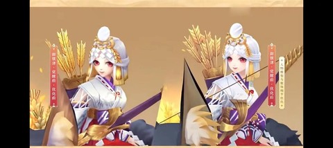 阴阳师如何更换皮肤