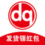 物流大全