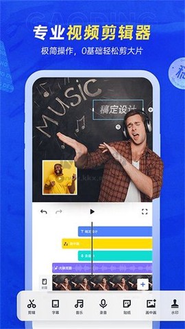 天天向商图3