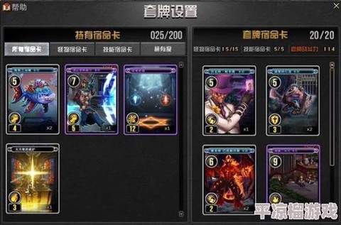 dnf魂卡片最值钱是什么[图1]