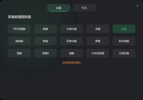 https://static.down8818.com/uploads/20250804/68905ee57b3cc0.62907875.png