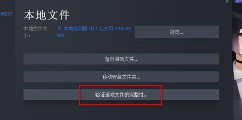 https://static.down8818.com/uploads/20250804/689065de98b179.90073710.png