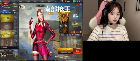 穿越火线怎么直播快手[图1]