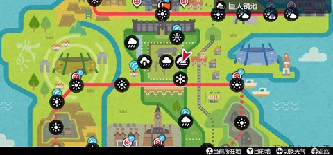 口袋妖怪谜拟q怎么抓[图1]