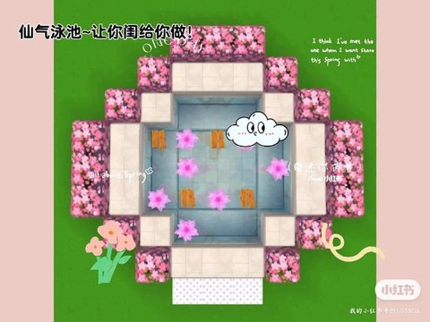 迷你世界怎么搭游泳池[图2]