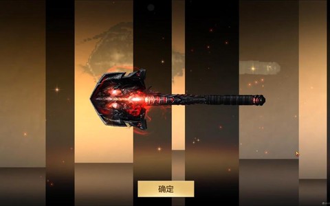 手游cf擎天怎么觉醒[图1]