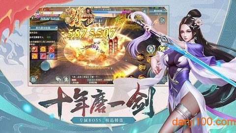 圣灵纪图1