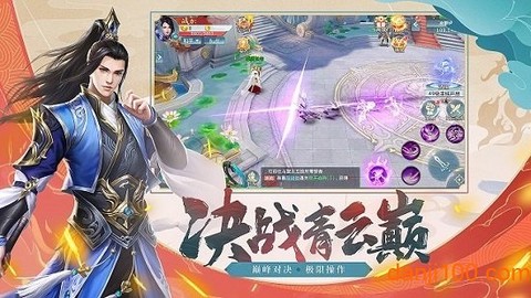 圣灵纪图2