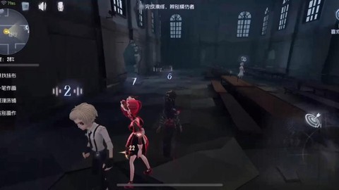 第五人格仿什么游戏