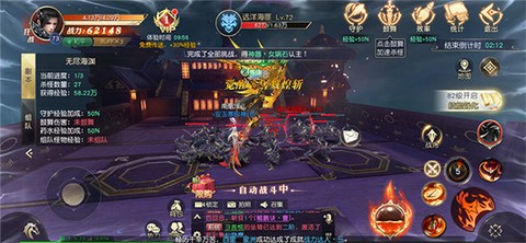 剑起青城[图1]