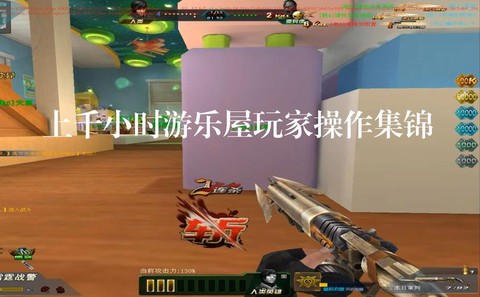 生死狙击趴地下按什么[图1]