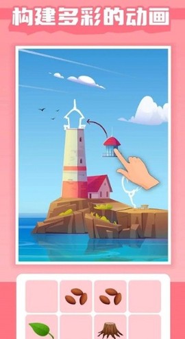 融合艺术图2