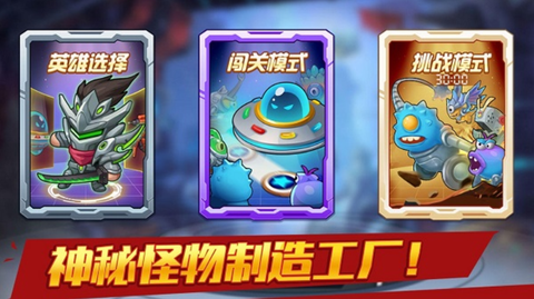 大佬请撑住图3