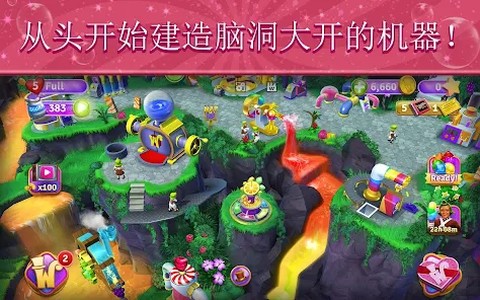 Wonka梦幻糖果世界图1