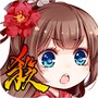 https://static.down8818.com/uploads/20250804/68907bb79483e4.44575595.png