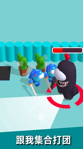 暗杀时刻3D图1