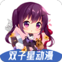 https://static.down8818.com/uploads/20250804/68907eee3e2317.06986745.png