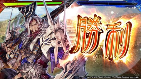 魁三国志大战（国际服）[图2]