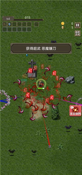 勇者地下城[图6]